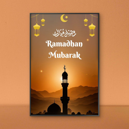 Ramadan Mubarak