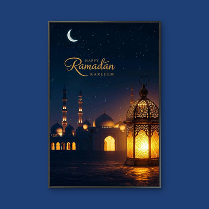 Ramadan Kareem