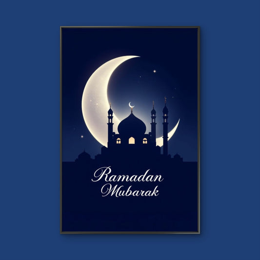 Ramadan Mubarak