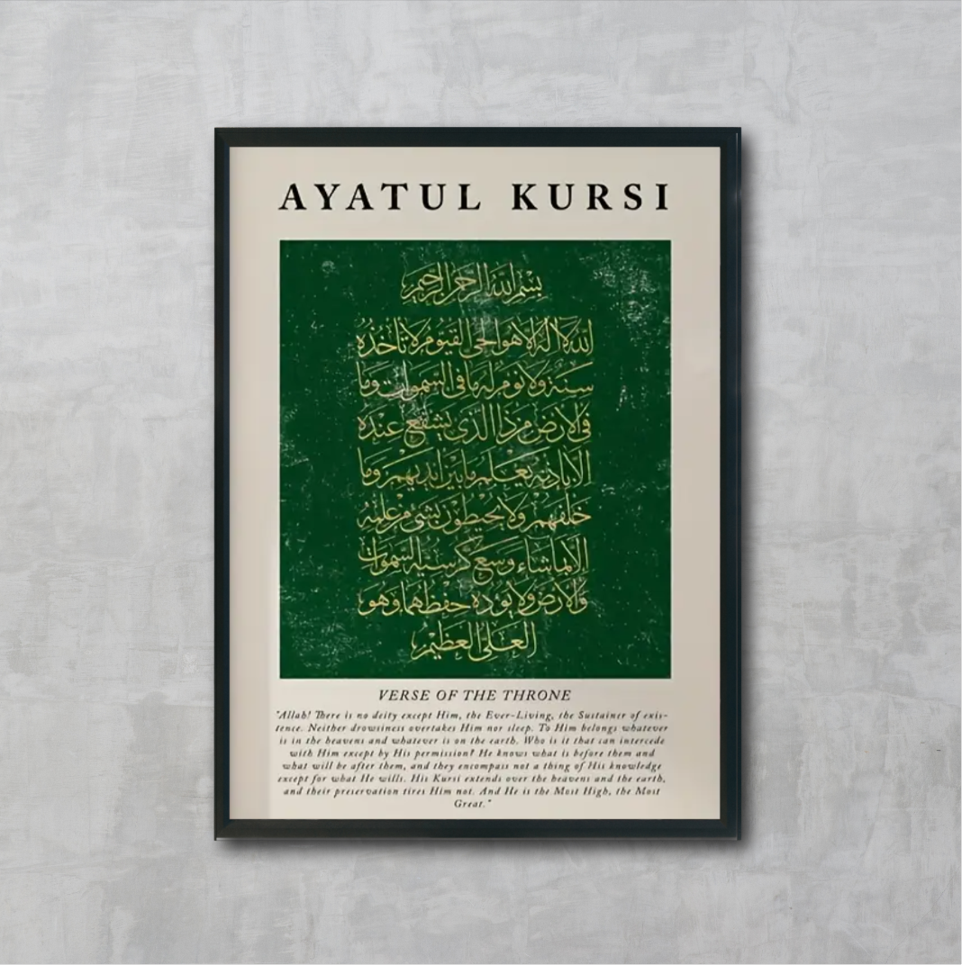 Islamic Poster