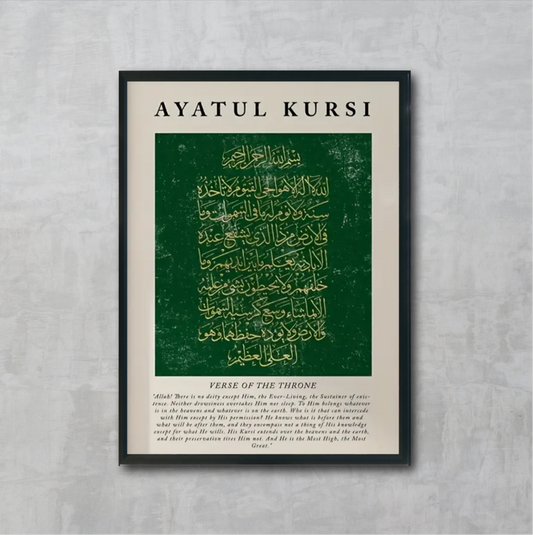 Islamic Poster