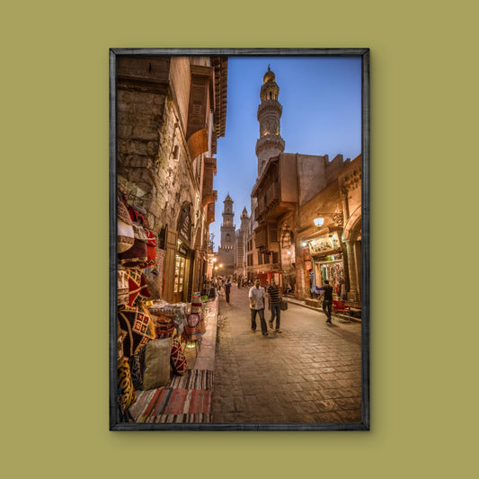 Arabic Oldcity
